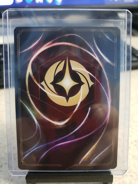 Disney Lorcana Jafar - Keeper of Secrets Rare 44/204 Non-Foil NM OR BETTER