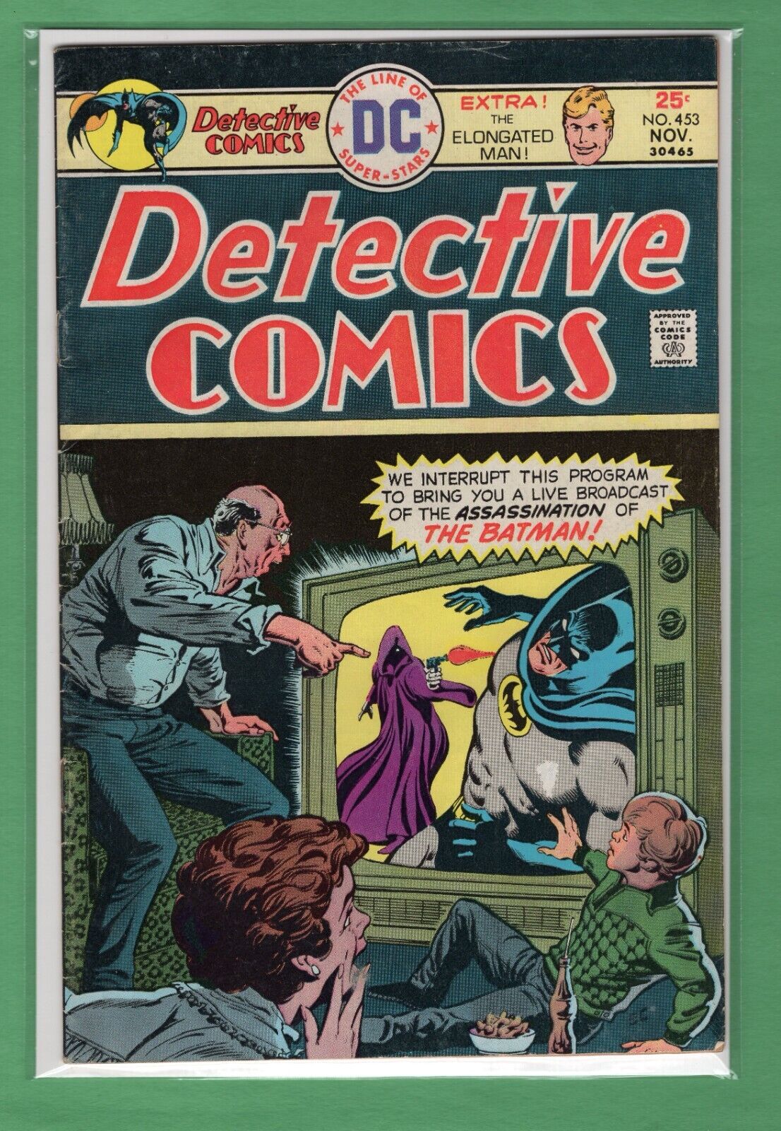 Detective Comics #453 (DC Comics)