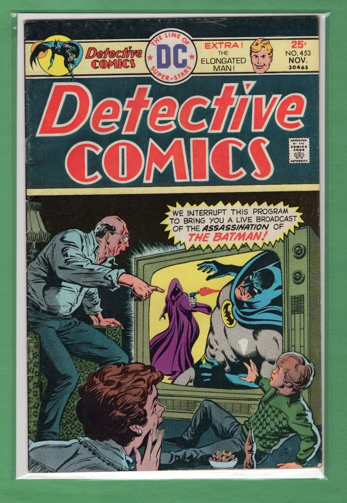 Detective Comics #453 (DC Comics)
