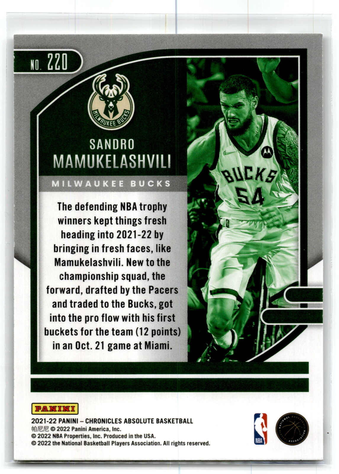 2021 Panini Chronicles #220 Sandro Mamukelashvili NM