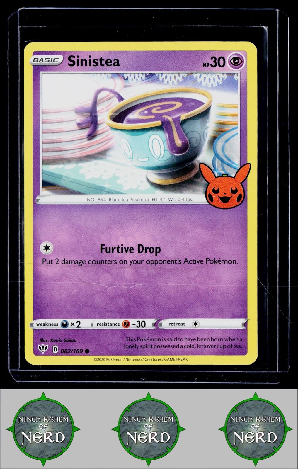 Gastly Trick or Trade BOOster 2023 #064/196 Common