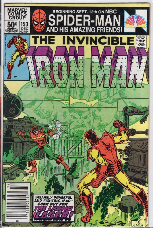 Invincible Iron Man #153 (Marvel 1981)