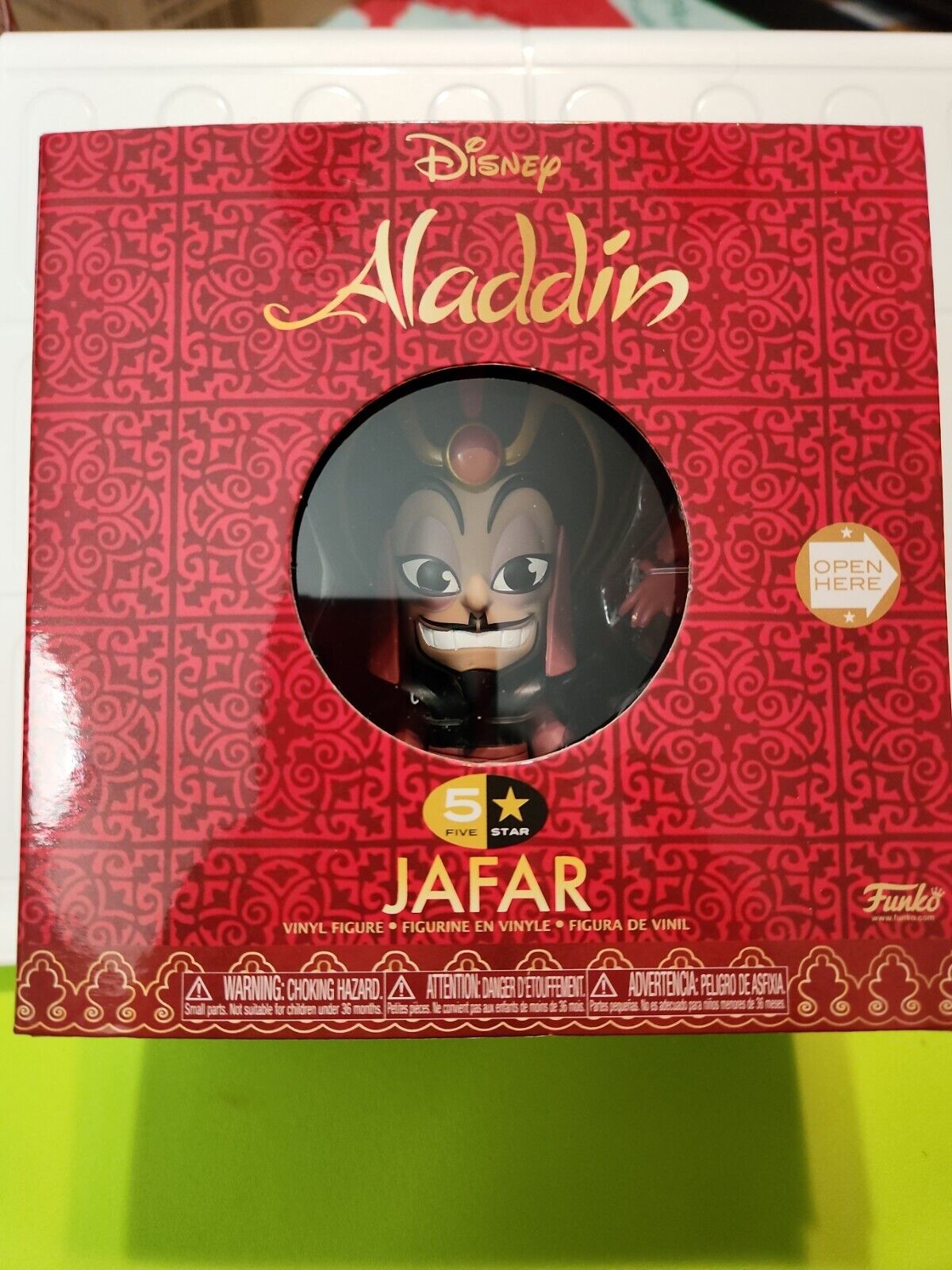 Disney Aladdin: Jafar 5 Star Action Figure by Funko