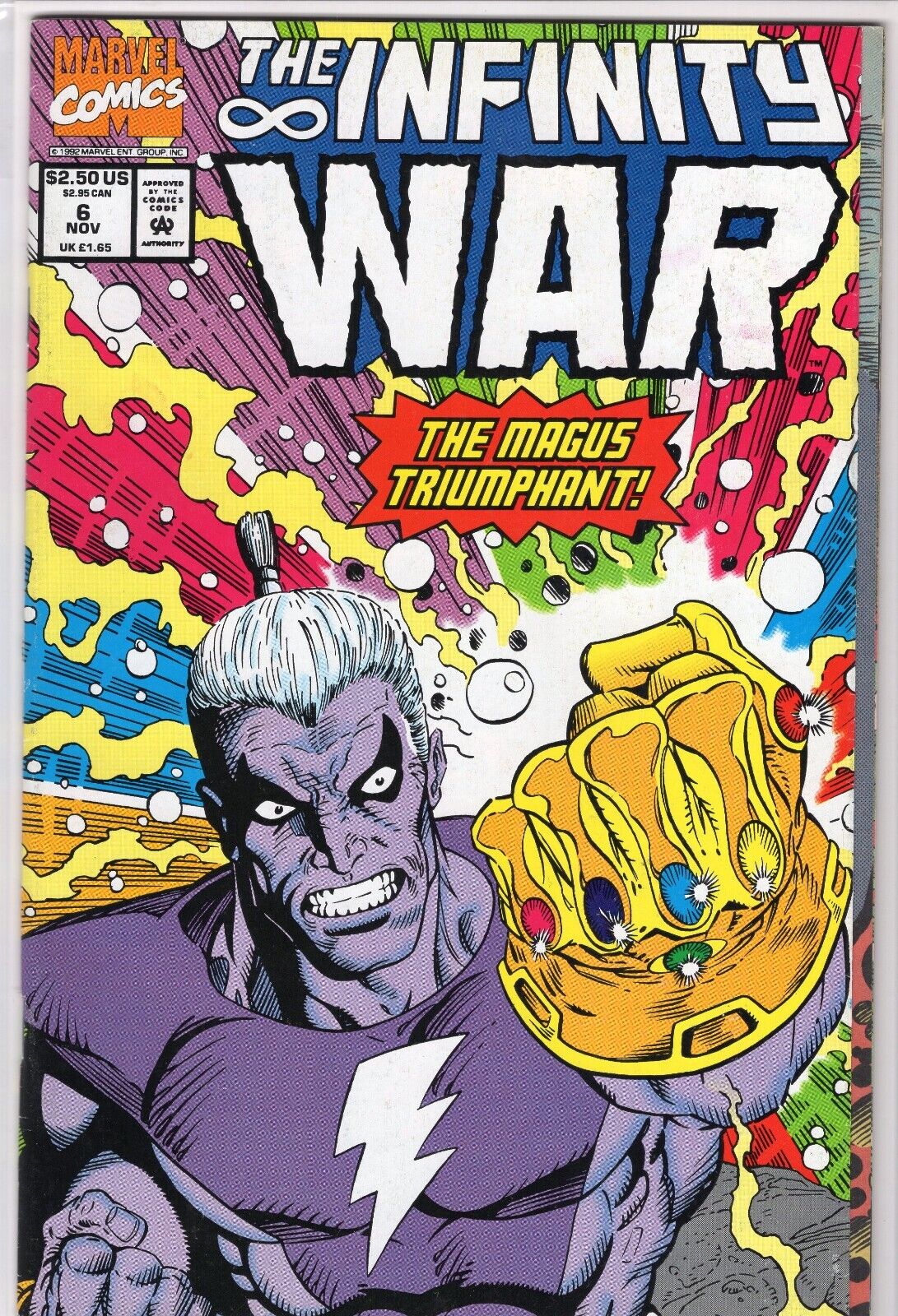 INFINITY WAR #6; VF; Magus; Gauntlet; Adam Warlock (Marvel)