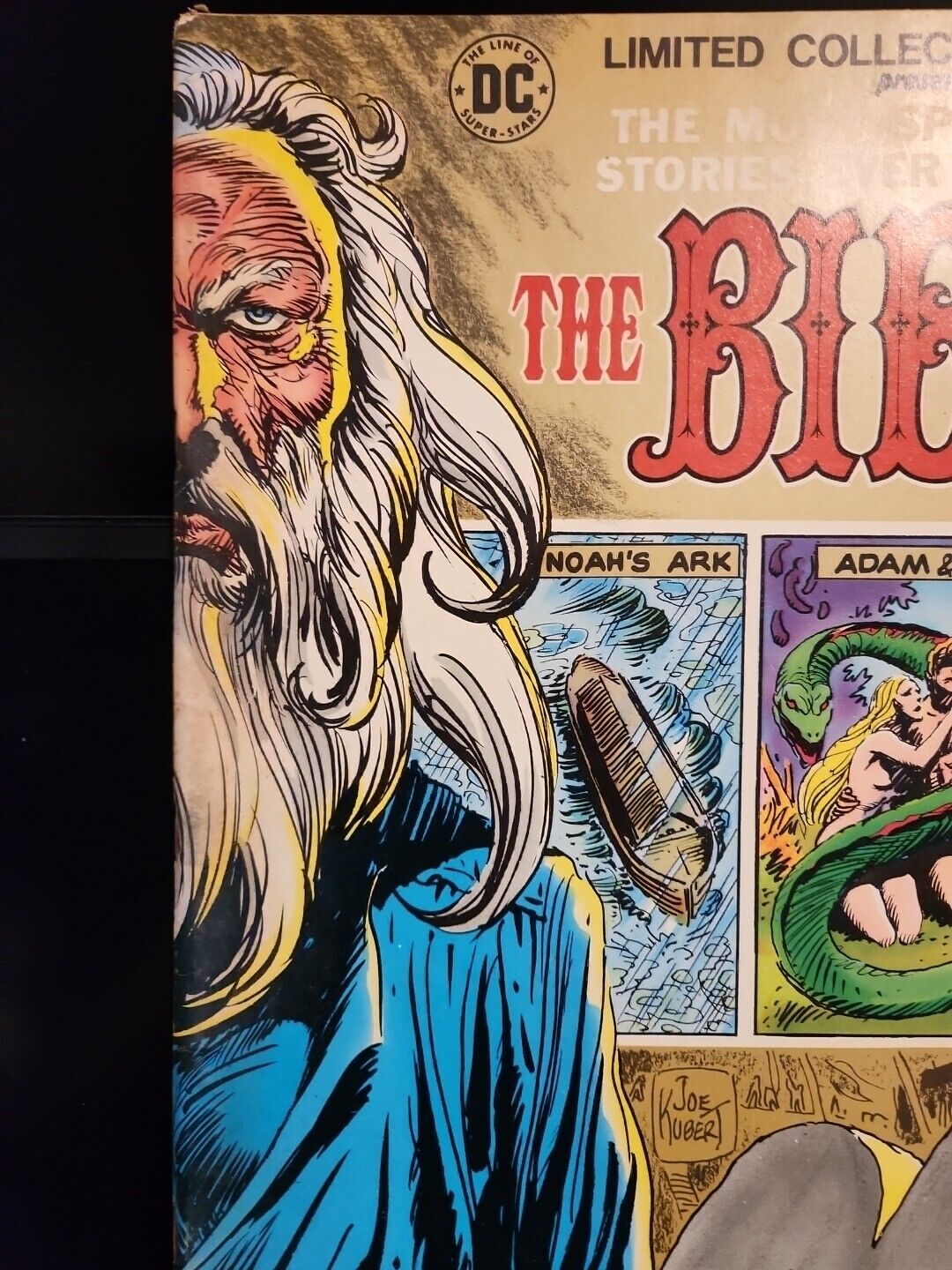 The Bible #C-36 Treasury Oversized Limited Collectors Edition (1975 DC Comics)