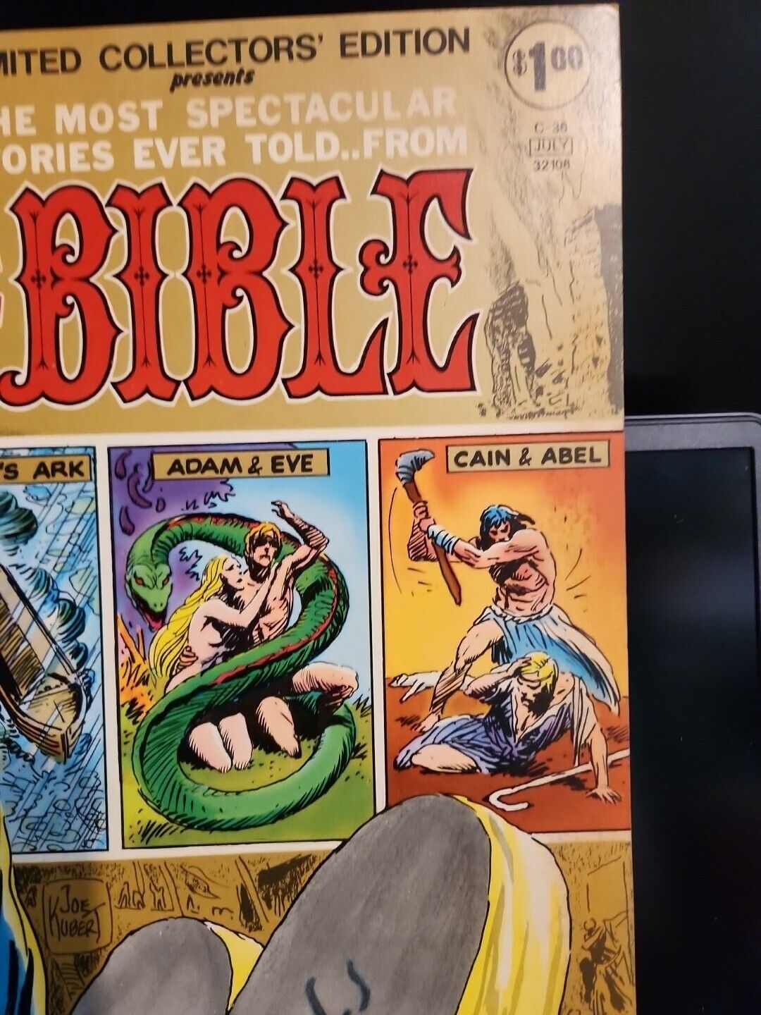 The Bible #C-36 Treasury Oversized Limited Collectors Edition (1975 DC Comics)