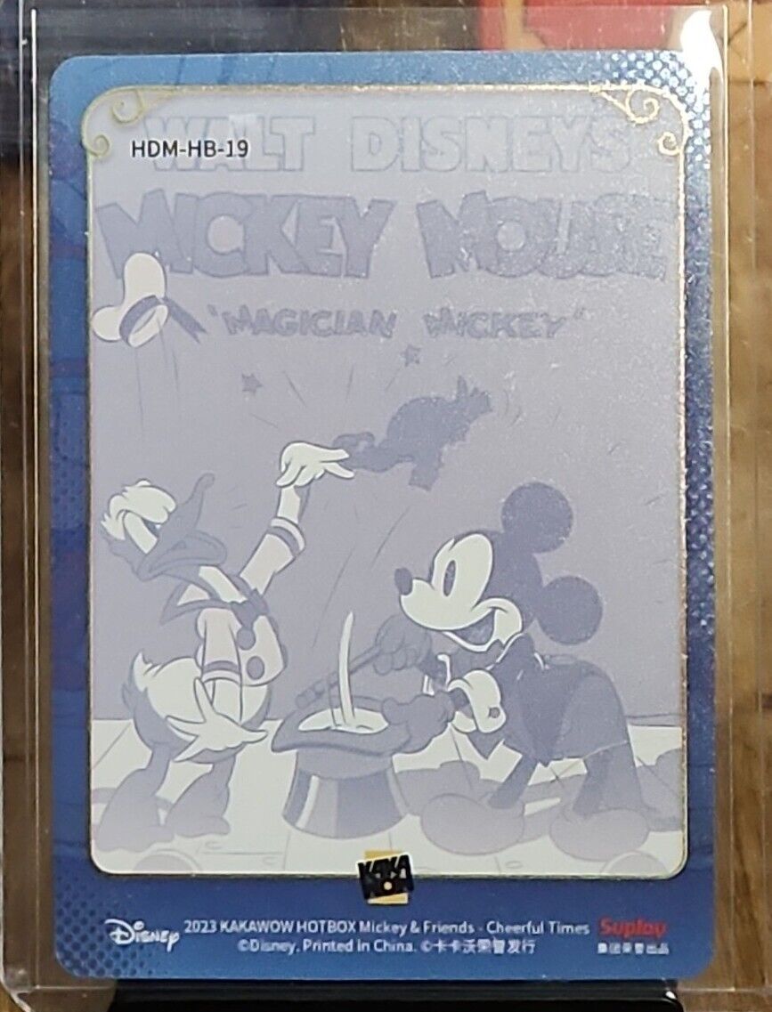 2023 Kakawow HotBox Mickey & Friends Magician Mickey Poster 💎 Rare! HDM-HB-19