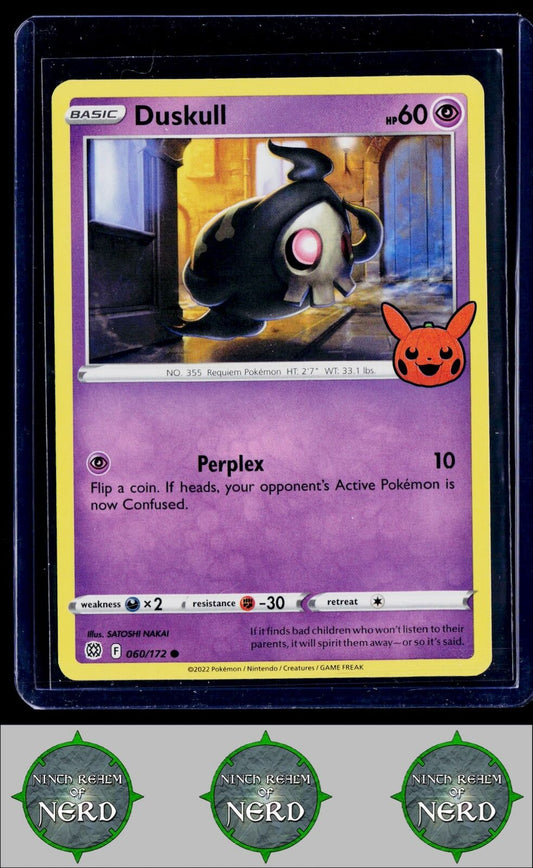 Duskull Trick or Trade BOOster #060/172 Promo