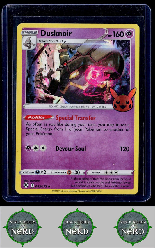 Dusknoir Trick or Trade BOOster #062/172 Promo